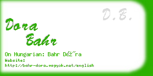 dora bahr business card